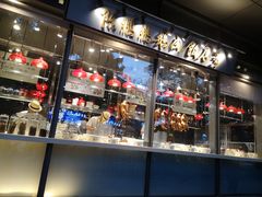 -陈鹏鹏潮汕菜(欢乐海岸 海边景观店)