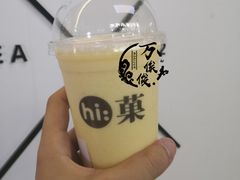 -嗨菓新鲜茶饮(北京大学店)