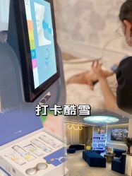 -JY·VALMONT法儿曼官方面护·海菲秀黑钻体验中心