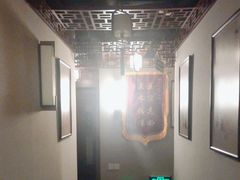 -裕和堂中医推拿艾灸(太古汇臻品店)