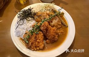 Curry Chicken Tempura Rice