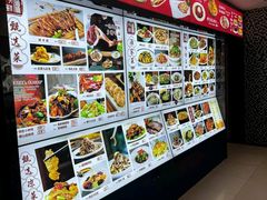 -今鲜源大酒店·中华餐饮名店(新湛路店)