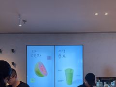 -喜茶(上海正大广场店)