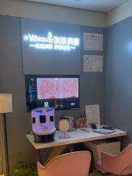 -苑苑vbeauty科技美容SPA