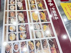 -赵记传承·中国甜品(福州总店)