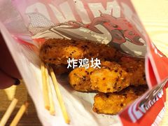 -泉鲤章鱼烧(互联宝地店)