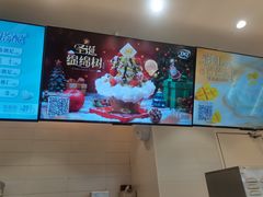 -DQ·蛋糕·冰淇淋(湖景东路店)