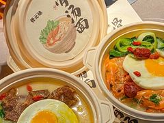 -骨之味·筒骨汤火锅(江头店)