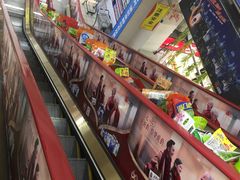 -京客隆超市(京源店)