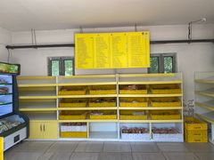 -中粮丰通（北京)食品有限公司