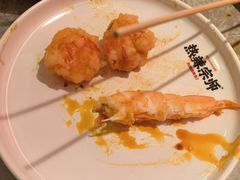 -热辣宗师·串串火锅(万达金街店)