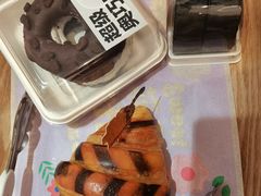 -好利来(红旗万达店)