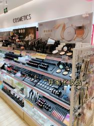 -cocokarafine可开嘉来