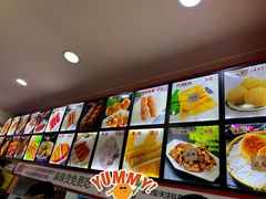-安发瞧麻辣烫(总店)
