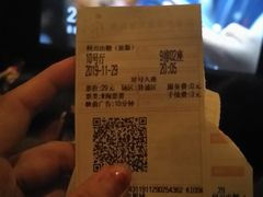 -武商摩尔影城(国广IMAX激光店)