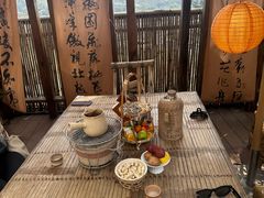 -伴山茶苑·围炉煮茶