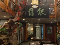 -七菜馆·东北菜·蒸饺(文体路店)