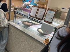 -米糯糯·MINONO·大福冰淇淋(青岛万象城店)