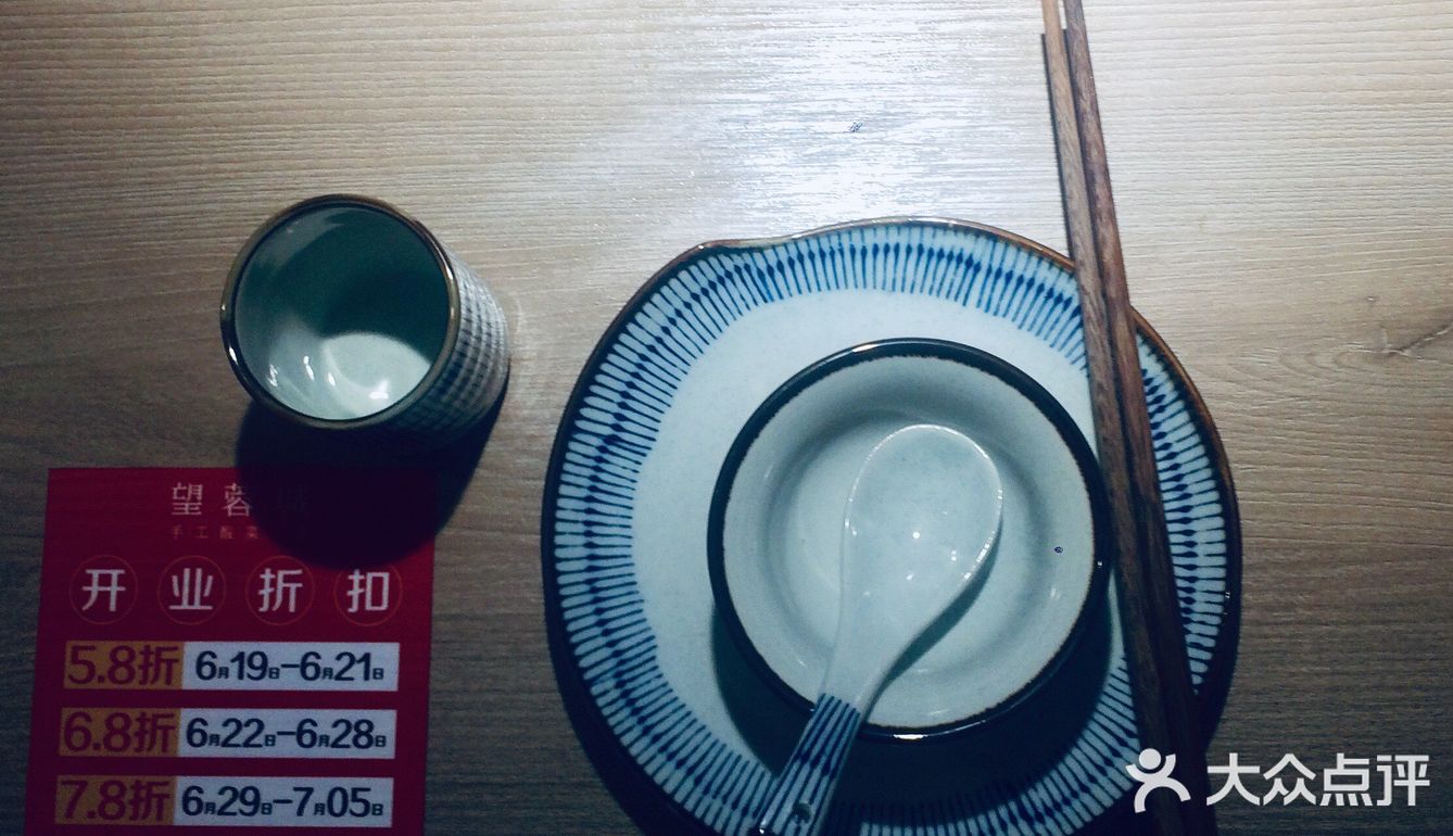 刚开业就爆满，虹口龙之梦里又一家网红站起来了