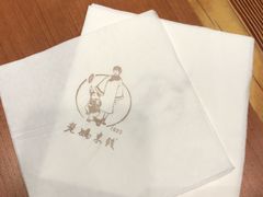 -老妈米线(港龙店)