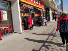 -小宝栗子(嘉华国际商业中心店)