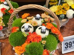 -素满香·全民食养自助(长宁龙之梦店)