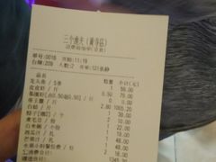 -黄寺蒸汽海鲜(黄寺大街店)