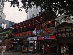 门面-八一好吃街·高品美食广场