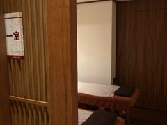 -沐善人家中医·推拿·理疗·三伏灸(新洲店)