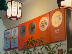 -雨后行菜(报慈北路店)