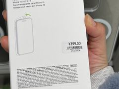 -Apple零售店(新街口店)