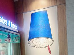 -DQ·蛋糕·冰淇淋(河东万达店)