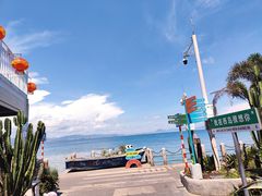 -三亚西岛海洋文化旅游区