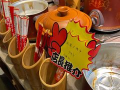 -古道村落(温汤店)