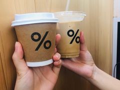 西班牙拿铁-% Arabica阿拉比卡咖啡(武康路店)