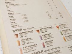 -COSTA COFFEE(水游城店)