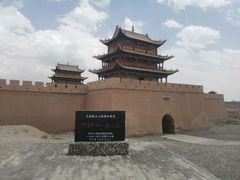 -嘉峪关关城