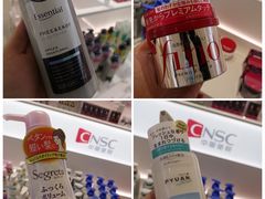 -国药中服免税(北京坊店)