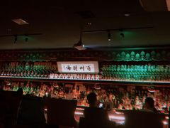 -鸡尾酒实验室酒吧(隆礼路店)