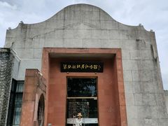 -梁启超故居纪念馆