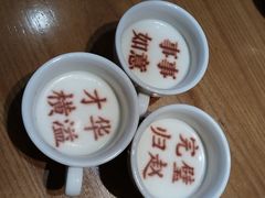 -春满园·邯郸菜发祥地(滏东店)