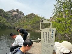 -嵖岈山风景区