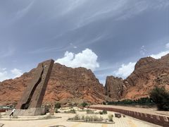 -天山神秘大峡谷