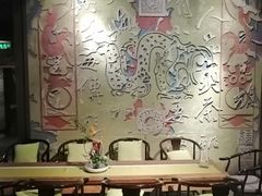 -青藤茶馆(南山路店)