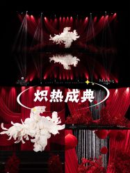 -福州香格里拉·宴会厅