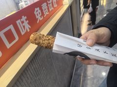 -野人先生现做冰淇淋(西安赛格店)