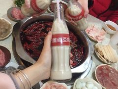 -大龙火锅(老店)
