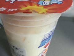 -蜜雪冰城(金地店)