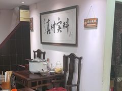 -刘师父老汉口江湖菜(蔡锷路店)