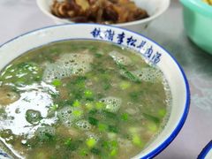 -铁谢李松祖传羊肉汤馆